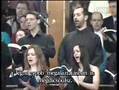 Johannes Passion - Herr, unser Herrscher