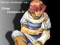 RPGMusic Archives -06- Eiyuu Densetsu IV \"The apostle\"
