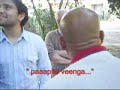 esa es la idea