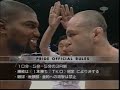 Chute Boxe: Chapter 1
