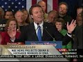 John Edwards gives his speech after the results of the Iowa Caucuses are reported.