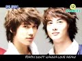 2005/07/25 KM M!Pick SS501 Ep41 3/3