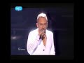 Euro Vision Song Contest