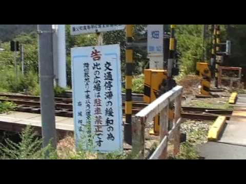 堀畑踏切