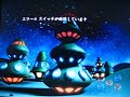 ＣＲ宇宙戦艦ヤマトＦＰＢ（時短中のヤマト発進予告での出来事）