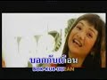 Power Pop Girls - อยากบอกเธอ(Female artists from Academy Fantasia Season 2 , Thailand)