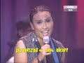 Amy AF3-Berdebar-debar