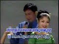 khmer