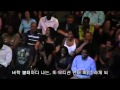 Chris Rock about John McCain ,Barack Obama and Flava Flav (Kor sub).avi
