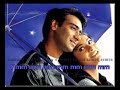 Tu Ne Mujhe Pehchana Nahin karaoke hindi song. Shaan. Raju Chacha.