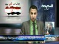 أصداء اليوم 25-12-2011م
