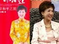 中國統派如何修理台灣人總統