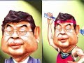 中國統派如何修理台灣人總統