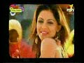 sippy gill - chobora