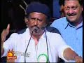 Rajinikanth blasts against karnataka politicians.