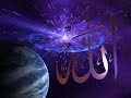 Virtues Of Ramadan By Al Haaj Mohammed Rafi Virtues Of Ramadan By Al Haaj Mohammed Rafi