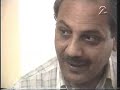 Sumer Story - ??????? -Arabic Songs from Sweden Sumer Story - ??????? -Arabic Songs from Sweden