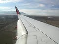 Southwest Airlines 73G landing in SLC