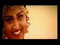Sowkiyamma ~ Sangamam (1999) Sowkiyamma ~ Sangamam (1999)