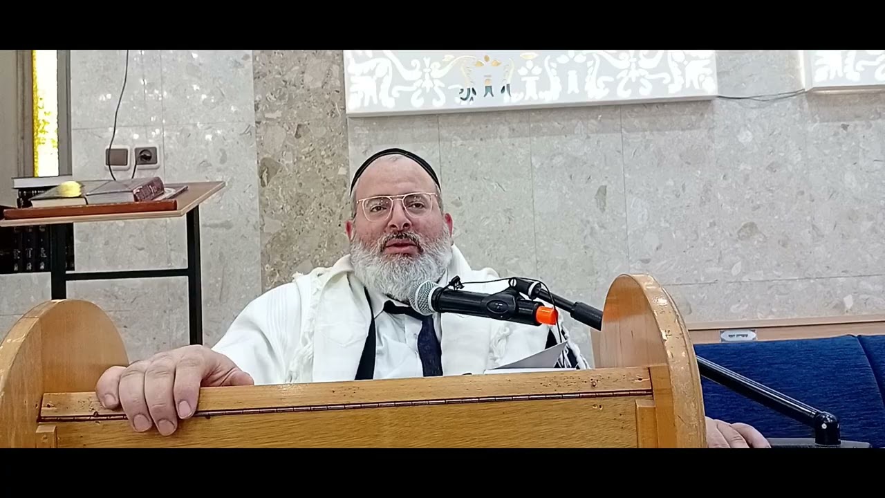 הרב יצחק לוי | רב העיר נשר | א' כסלו תשפ"ו | תסופרת, גילוח ונטילת הציפורניים בר"ח וערב שבת