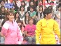 Haruna Ai - Wall Crush??????????