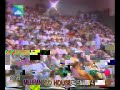 Rahim Shah - Za Yem Pakhtun