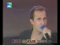 Rahim Shah - Za Yem Pakhtun
