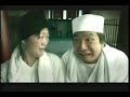 名屋 黑豆漿