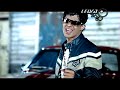 Audio : Dj PinkyVideo : Leiva DjMix de Radio Corazon: Mix Reggaeton 9 (La Batalla Pokemon)Lista de Temas:Tito ''El Bambino'' feat. Jadiel - Sol Playa y ArenaTito ''El Bambino'' - El TraRandy & D La Ghetto - Sensacion Del BloqueCruzito - Sácale todo el sudorDalmata - PasarelaTito ''El Bambino'' feat. Randy - Siente El BoomZion - Amor de PobreRakim Y Ken Y - Yo Te MotiveFranco 