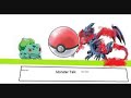 Poki~Oh! Low Def Poki~Oh! Low Def