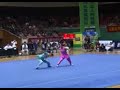 Games wushu