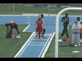 Derek Blevins Missouri District 7 Long Jump Champion Derek Blevins Missouri District 7 Long Jump Champion