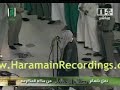 NEW IMAM OF HARAMAIN (Sheikh Dr. Khalid bin Ali al Ghamdi)