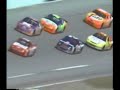 1996 Daytona 500 - Start/Lap 8 Wreck 1996 Daytona 500 - Start/Lap 8 Wreck