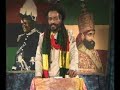 Rastafari Rising: HIM Visitations p6