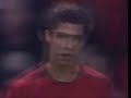 Cristiano Ronaldo #7