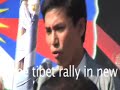 chris cintron,FREE TIBET RALLY