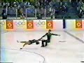 Luan Bo & YaoBin 1984 Olympics SP Luan Bo & YaoBin 1984 Olympics SP