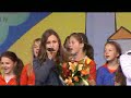 OH HAPPY DAY LEPSKAYA LEPSKA OKSANA & MARIE N & RONDINO