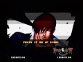Multi Game Exhibition (KOF Union 1997/1998)