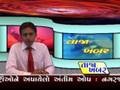 Hemant - News Reader