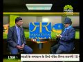 स्पोर्ट एडीशन 03 05 2014