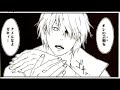 sasori x deidara japanese doujinshi {sentimental journey}