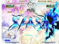 Guilty Gear XX #R - The Final -Another Side- Guilty Gear XX #R - The Final -Another Side-