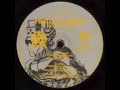 EON - INNER MIND (CLUB MIX)