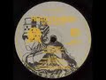 EON - INNER MIND (CLUB MIX) EON - INNER MIND (CLUB MIX)