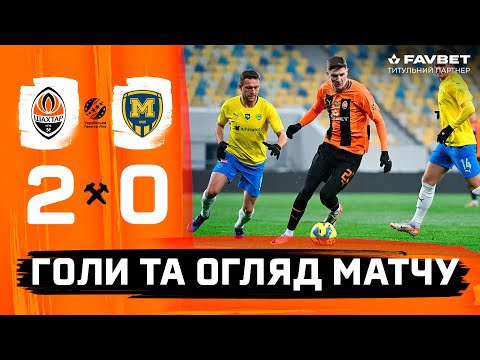 FK Shakhtar Donetsk 2-0 FK Metalist 1925 Kharkiv 