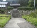 関口知宏さんが訪れた表米神社①