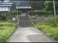 関口知宏さんが訪れた表米神社①