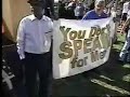 TERRY ANDERSON SPEECH, DUSTIN INMAN RALLY